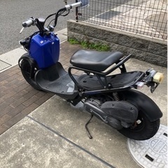 受付終了の画像