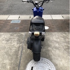 受付終了の画像