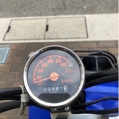 受付終了の画像