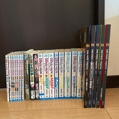 【取引中】ONEPIECE magazine等