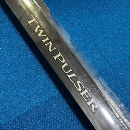 ツインパルサーⅡ   1.5号 新品