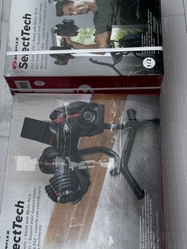 ボウフレックス　ダンベル　24キロペア スタンド付き