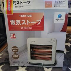 電気ストーブ　22年12月購入