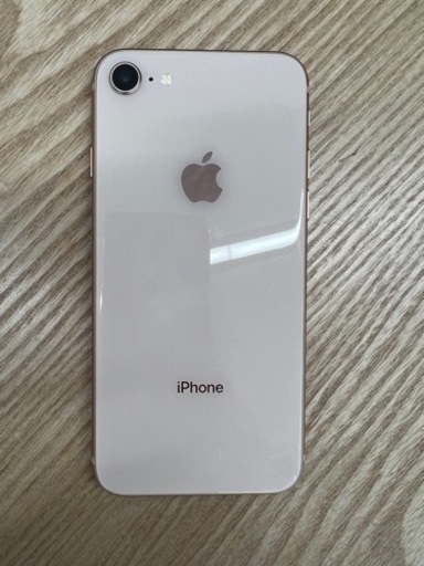 iPhone 8 64G ピンク取りに来てくだかるかた