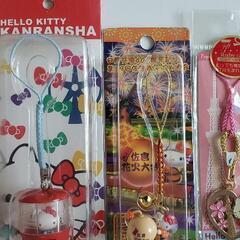 ハローキティストラップ22種セット