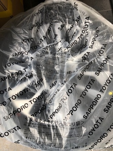 150プラド　tzgホイールタイヤセット　1本