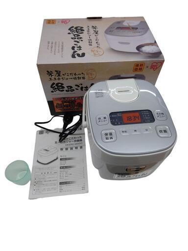【売ります】アイリスオーヤマ　ジャー炊飯器　5.5合　DKERC-MA50-S　2019年製
