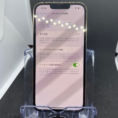 【元デモ機】iPhone13Pro 128GB ゴールド SIMフリー 本体の画像