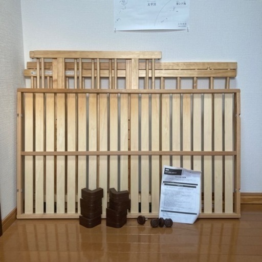 ☆断捨離中☆松たか子☆空の鏡☆ポスター☆ 人気