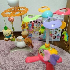 メリー(一点、二点同価格)