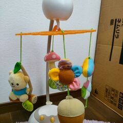 メリー(一点、二点同価格)の画像