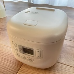 最低価格◎無印良品◎2020年製◎炊飯器◎3号炊き