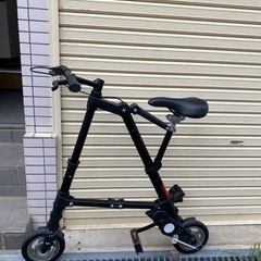 折りたたみ自転車