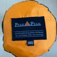 PEAK A PEAK レインウェア140