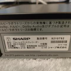 【完売】【美品】SHARP ブルーレイディスクレコーダー2019年製  2B-C10BW1の画像