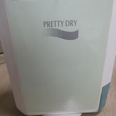 ZOJIRUSHI 除湿器 06年度式