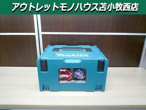 新品 makita 充電式防じんマルノコ KS002GRDX 125㎜ 40Vmax/2.5Ah バッテリBL4025×2本 充電器DC40RA ケース付 マキタ 苫小牧西店