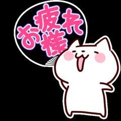 千葉限定グルです😊✨