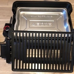 減煙焼き肉グリル　YGMA-X100-B　YAMAZEN  の画像