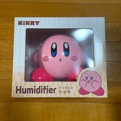 カービィ 加湿器