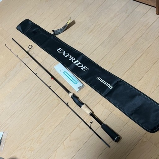 17エクスプライド　266L2  2ピース