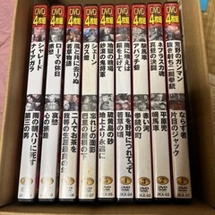 名作-DVDの画像