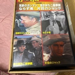名作-DVDの画像