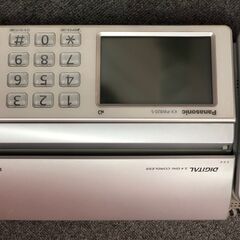 Panasonic KX-PW820-S