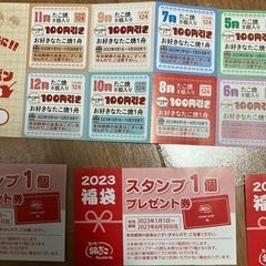 たこめしの素　クーポン券　他の画像