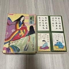 【決まりました】百人一首かるた☆引き取り限定