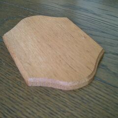 デコパージュ・トールペイント用材料　新品８０％額カット処分　⑨の画像