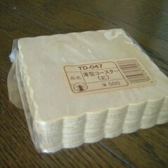 デコパージュ・トールペイント用材料　新品８０％額カット処分　⑨の画像