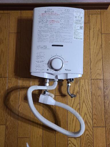 パロマ　小型湯沸し器　都市ガス用　PH-5BV-2Ķ