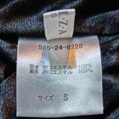 ①-① ロングスカート　サイズＳ　花柄②の画像