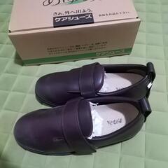 新品 介護シューズ 合成皮革 ダブルマジックII合皮の画像