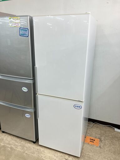 AQUA 275L冷蔵庫 2014年式 AQR-SD28C No.5544● ※現金、クレジット、ぺイペイ、スマホ決済対応※