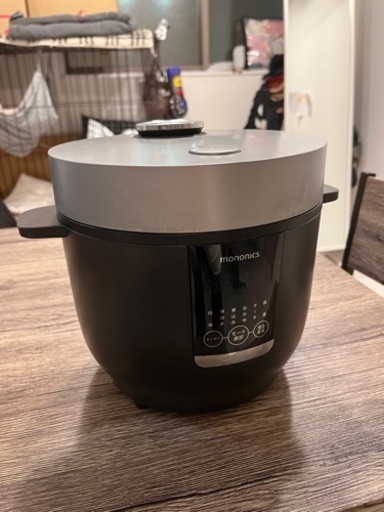 炊飯器 5合炊き