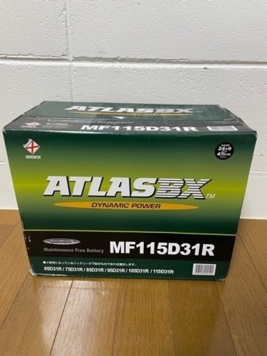 バッテリー　115D31R
