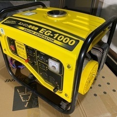 発電機　ナカトミ　新品買って2.9時間のみ使用　起動確認済み。