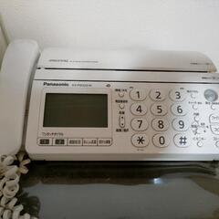 FAX付き電話