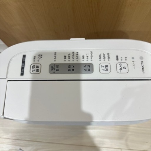 衣類乾燥除湿機