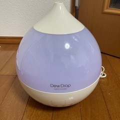 Dew Drop 加湿器 取扱説明書付き