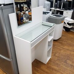 リサイクルショップどりーむ鹿大前店 No5005 ドレッサー 綺...