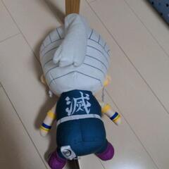 鬼滅の刃　宇髄天元ぬいぐるみの画像