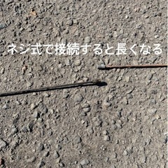 煙突掃除用 ブラシの画像