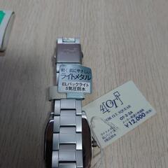 CASIO　腕時計の画像