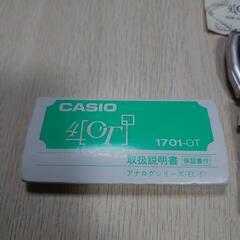 CASIO　腕時計の画像