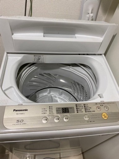 【4/12AM or 4/13AMにて引取可能な方限定】Panasonic 2019年式 洗濯機 5.0kg