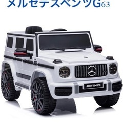 子供用 メルセデス・ベンツ G63 ゲレンデ ラジコンカー 電動自転車