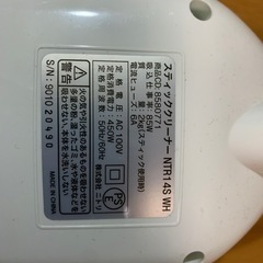 スティッククリーナー　ニトリの画像